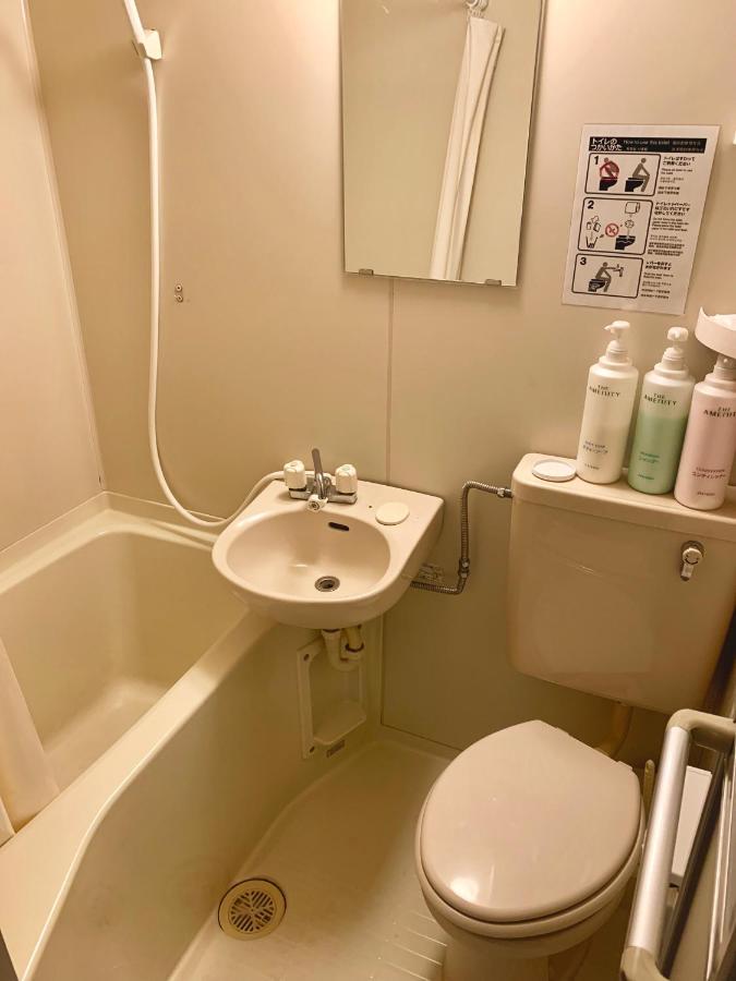 Trw Tennoji Hotel 3*
